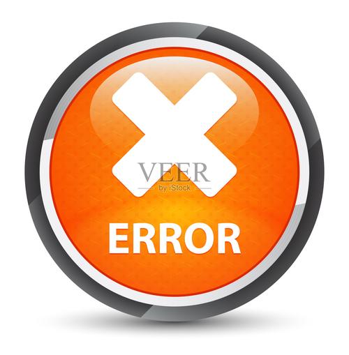 暗黑2单机作弊代码一览表橙色版截图