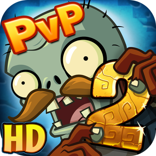 pvz2失落之城内购破解版截图