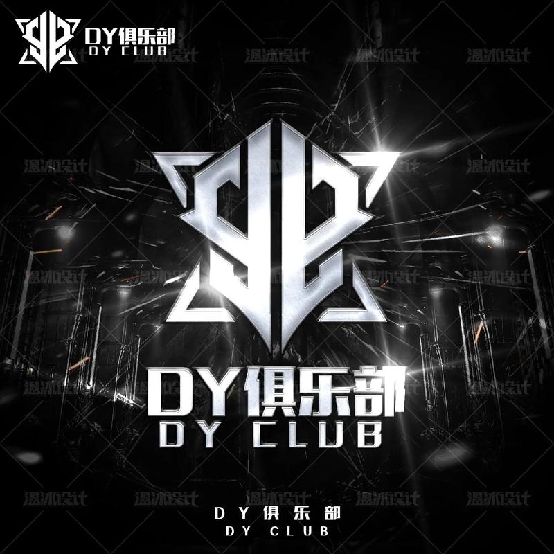和平精英dy直装截图