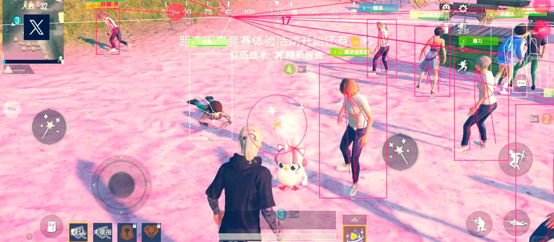 和平精英全皮肤破解版免费外挂截图