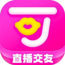 可人直播安卓版安装截图