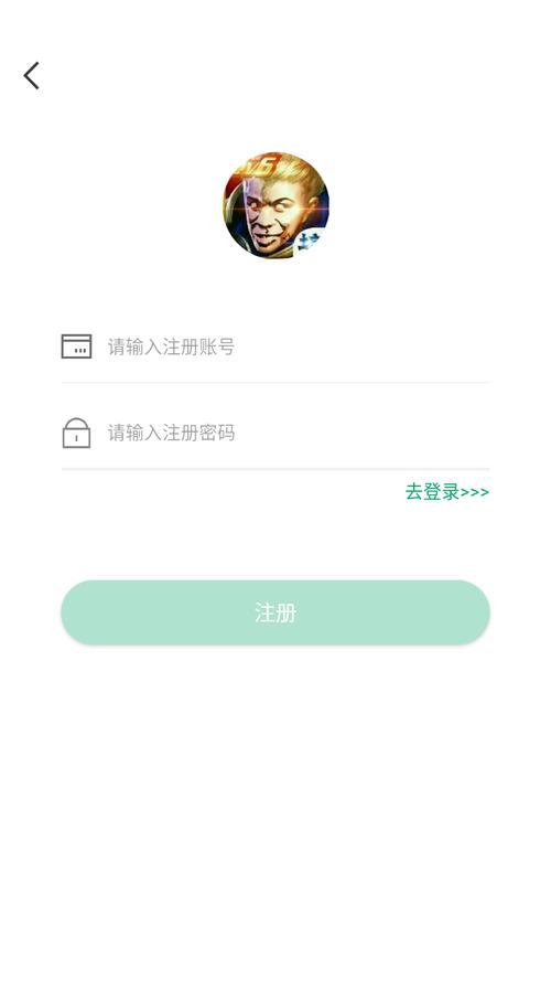 王者小盒子鹿子零图标