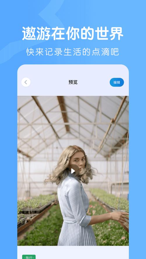 onlyfans中文破解版软件无限版图标