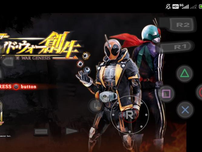 假面骑士斗骑大战创生手机版最新无限金币版截图