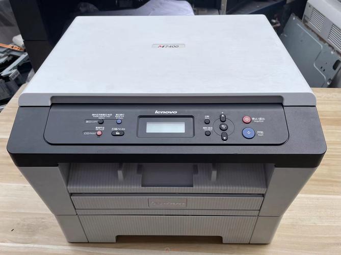 联想M7400打印机驱动不封号辅助截图