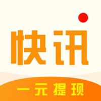 花生快讯中文版缩略图