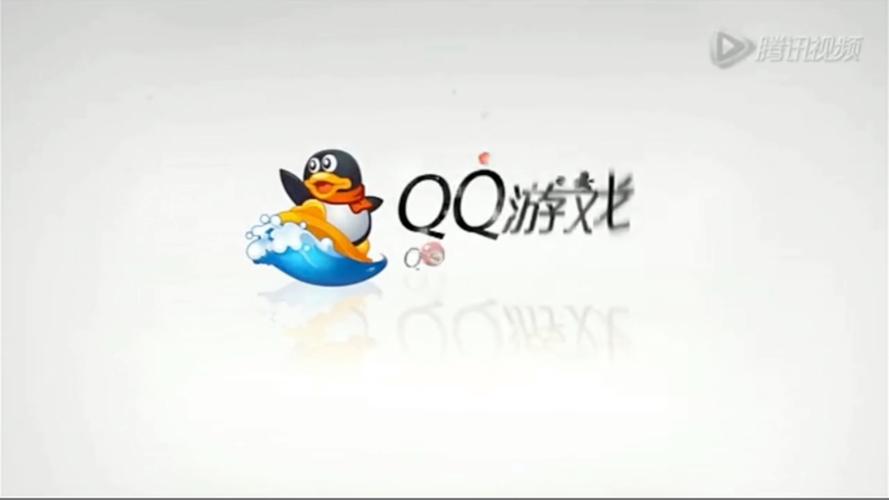 qq游戏大厅平板电脑版截图