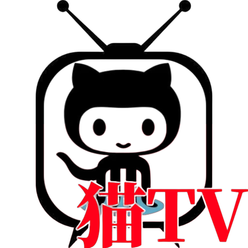 小猫直播间官方破解版无限次数截图