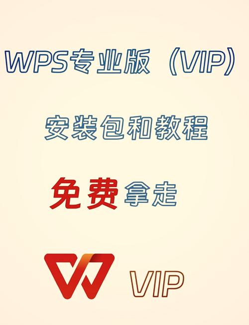txvlog会员兑换码精产国品免费老版截图
