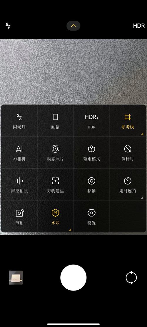 k60开挂透视的步骤在线阅读截图