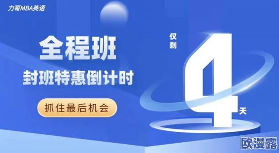 fi11cnn研究所实验室免费2023正版