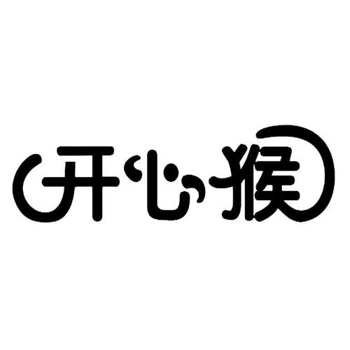 开心猴赚钱app安装最新版截图