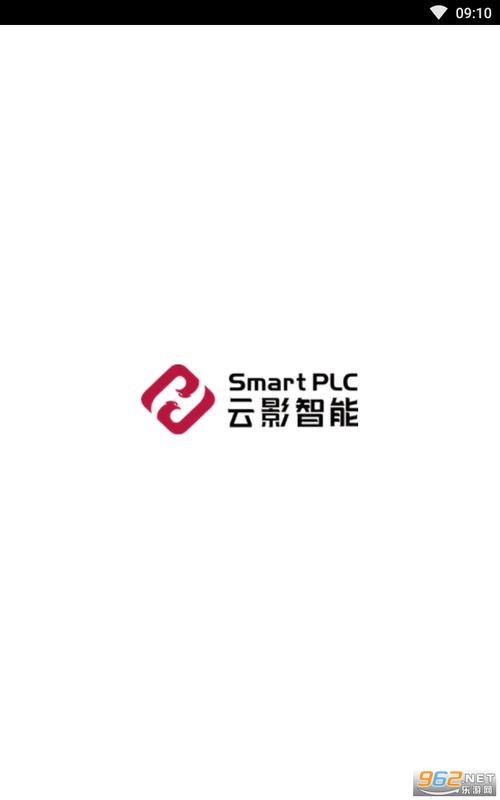 云影视频手机破解版本截图