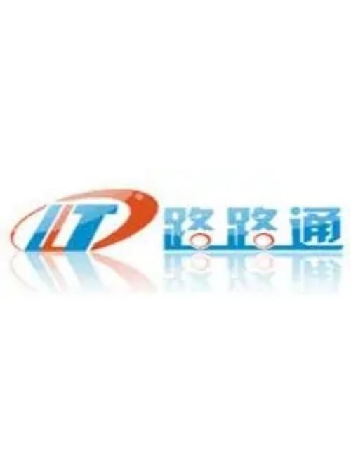 官方网站路路通免登录截图