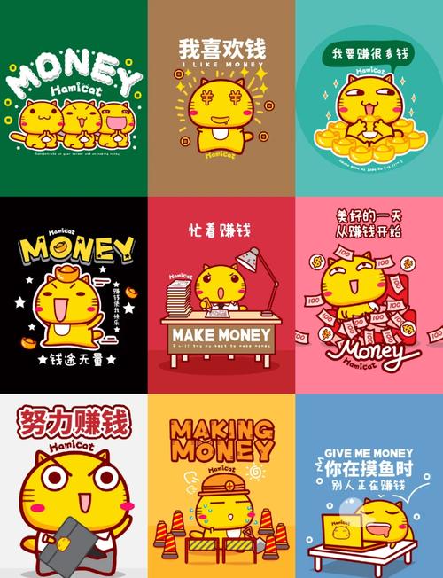 涂色赚钱手机版截图