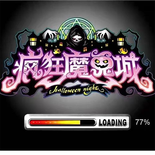 疯狂魔鬼城单机无限币版免费无限制版截图
