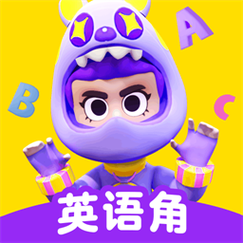 秀儿拍ABC英语角的视频免费版手游免费下载截图