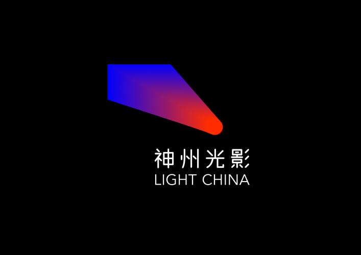 光影官方网站游戏截图