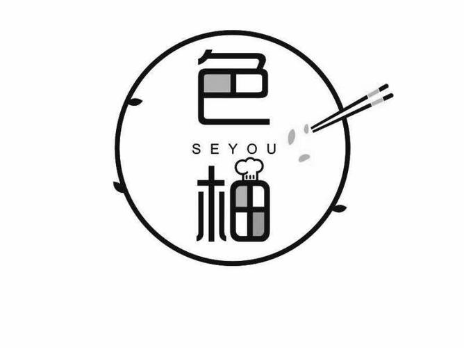 色柚官方截图