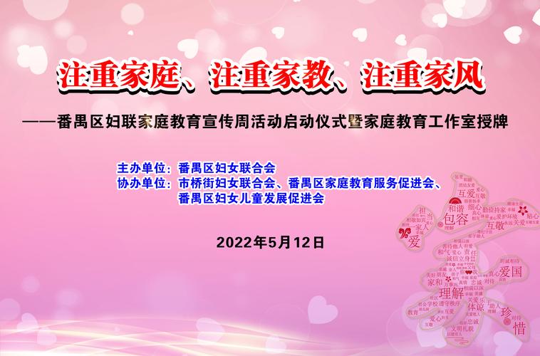 美德汉化版粉色版本截图