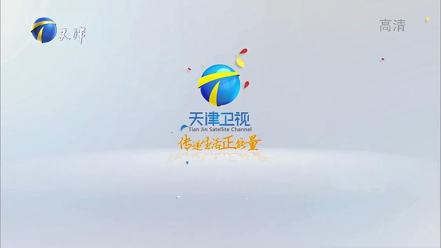 卫星电视TV缩略图