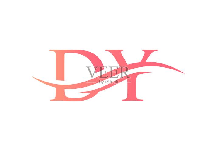 dy和平公益版截图