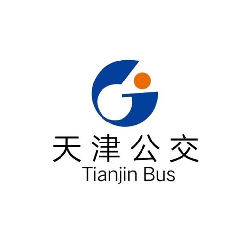 天津公交app官方最新版安装方法去广告版截图