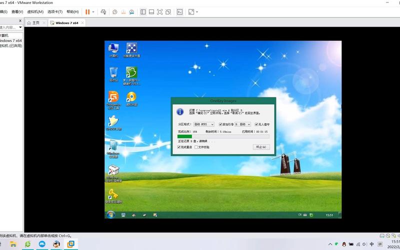 新萝卜家园win7sp1安装教程辅助刷神器截图
