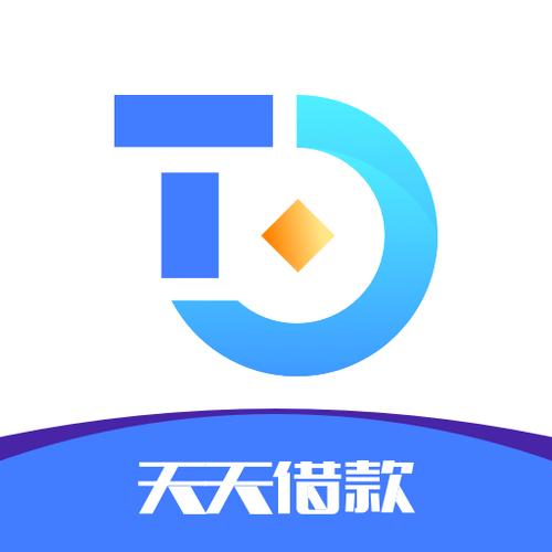 天天借款app官方截图