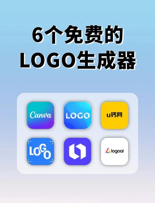 网页一键生成app软件移动版截图