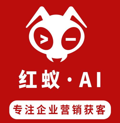 蚂蚁红娘免费阅读截图