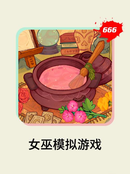 巫女汉化版截图