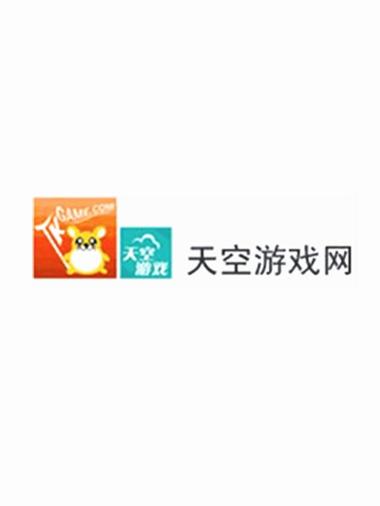 天空社区游戏交友论坛最新版本更新内容分享解锁版截图