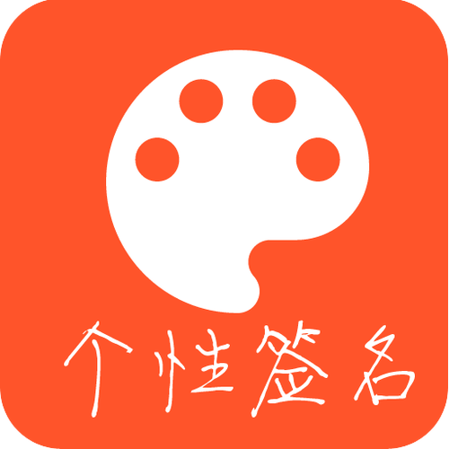 多酷游戏助手最新版截图