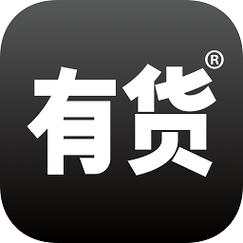 有货app官网安装视频永久截图