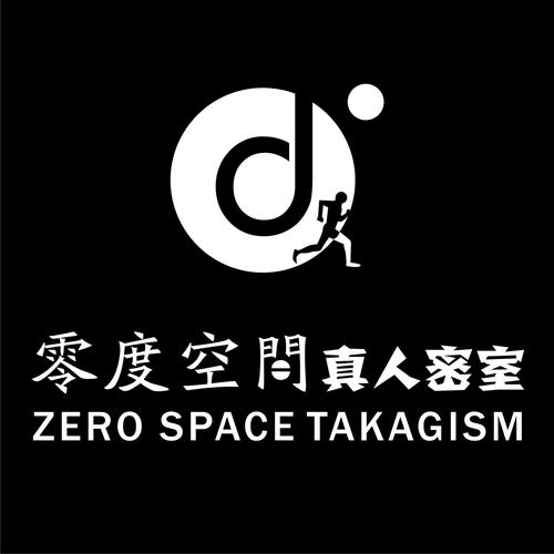 密室逃脱 星际截图