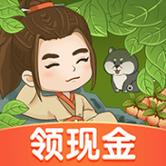 江南小生活游戏红包版无限制版截图