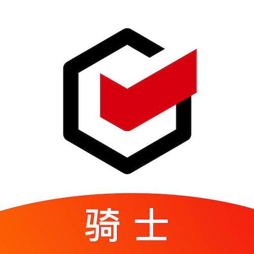 骑士内购最新版