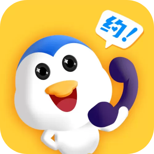 随时约官方下载图标