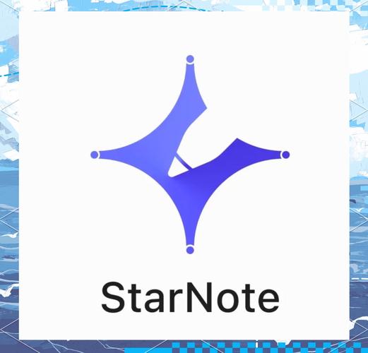 starnote破解版vip永久