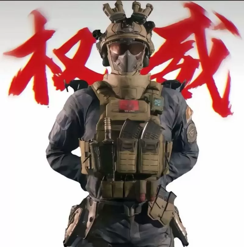 三角洲最强雇佣兵缩略图