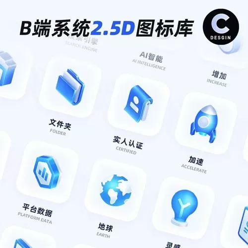电脑端和移动端的区别截图