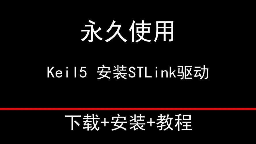 usb转串口驱动程序在线阅读截图