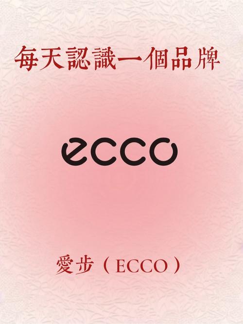 爱走步精产国品免费老版截图