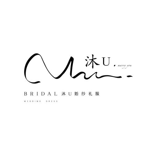 沐沐韩漫截图