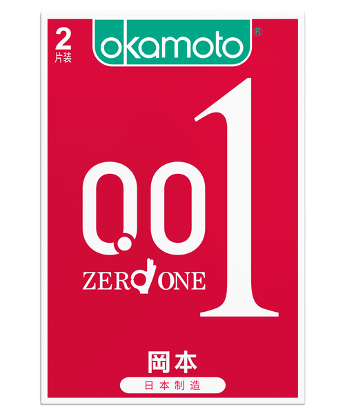 冈本破解版电子版无广告无卡密截图
