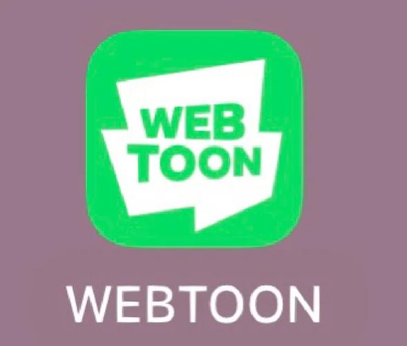 webtoon台版网页怎么进纯净版截图
