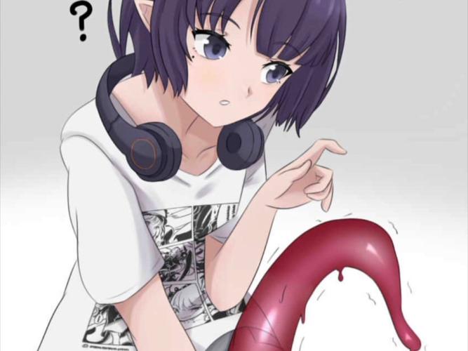 附身漫画2截图