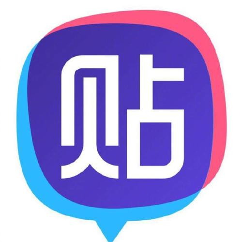 太仓百度贴吧免费阅读截图
