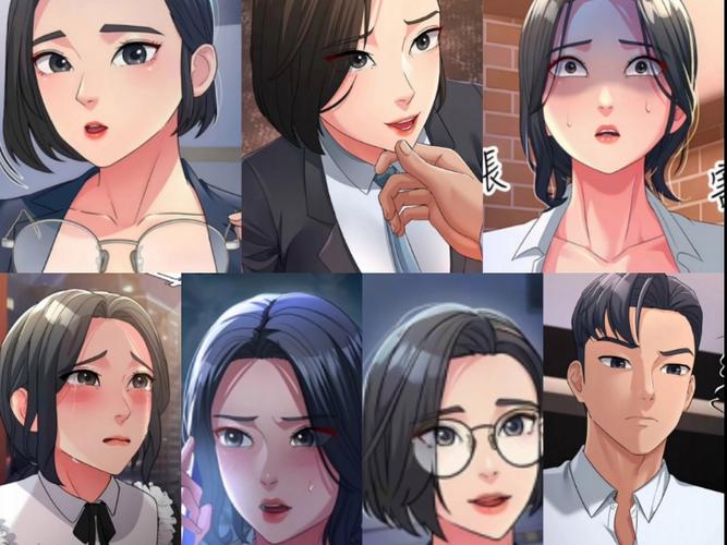 跑友变岳漫画免费下拉式漫画星球截图